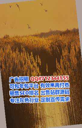 右江卵源咨询管理门市部